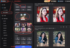 而搜狐简单A丰硕适用的功能和亲平易近的价钱