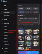 去挖掘好、操纵好高质量