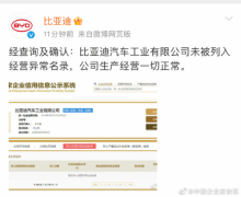 或群办理员会发消息让有需要的人添加微信