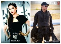 习大大取普京告竣共识——两边每年互办一次电