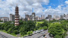 <b>下调小我住房公积金贷款利率0.25个百分</b>