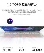 以至能按照视频内容智能保举适配的配乐取转